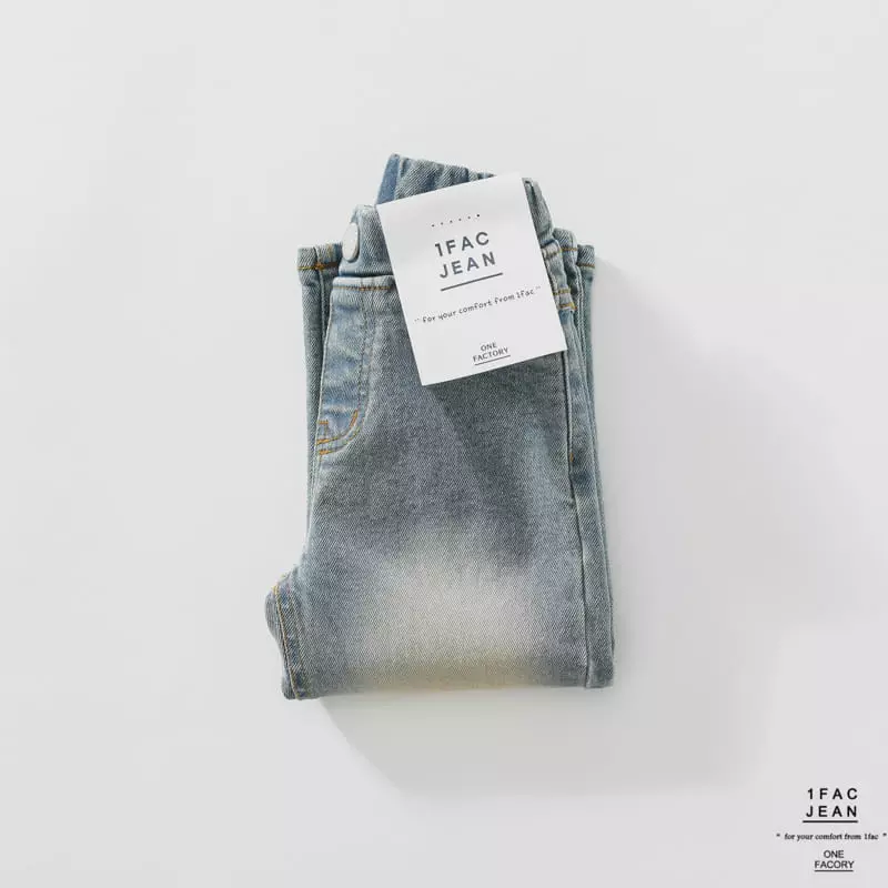 1 Fac - Korean Children Fashion - #littlefashionista - Duty Jeans - 4