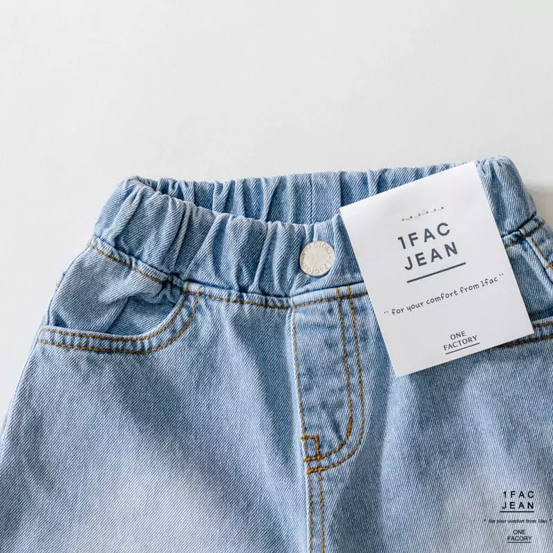 1 Fac - Korean Children Fashion - #minifashionista - Cheese Sand Wide Jeans