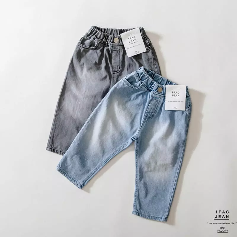 1 Fac - Korean Children Fashion - #minifashionista - Origin Baggy Pants - 9