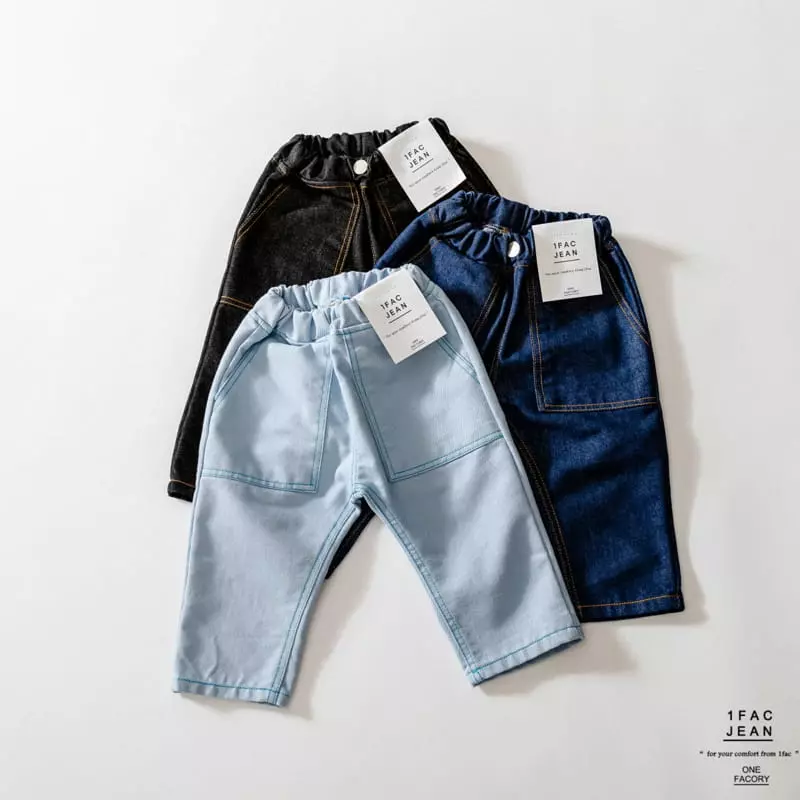1 Fac - Korean Children Fashion - #minifashionista - Daddy Pocket Jeans - 8