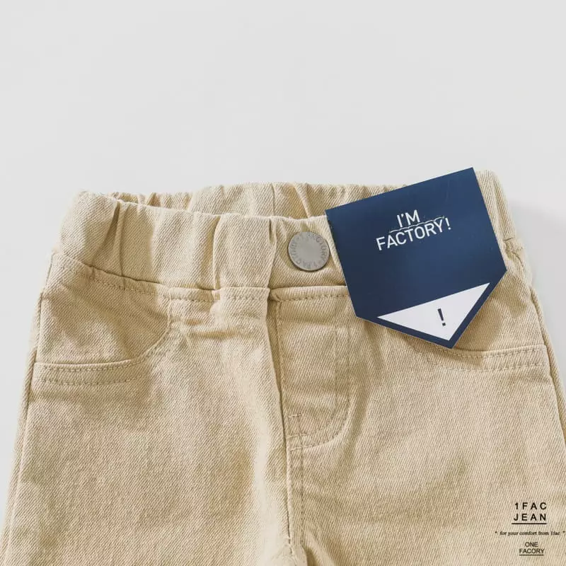 1 Fac - Korean Children Fashion - #minifashionista - Crunch Leggings - 6