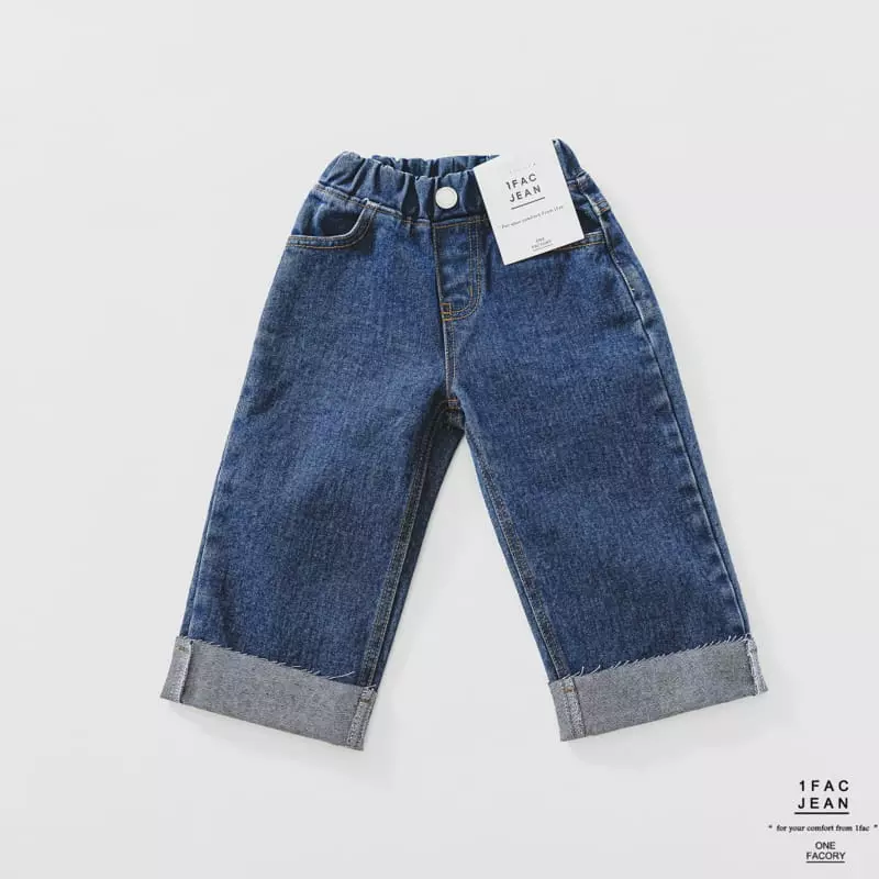 1 Fac - Korean Children Fashion - #magicofchildhood - Wide Stone Roll-up Pants - 4