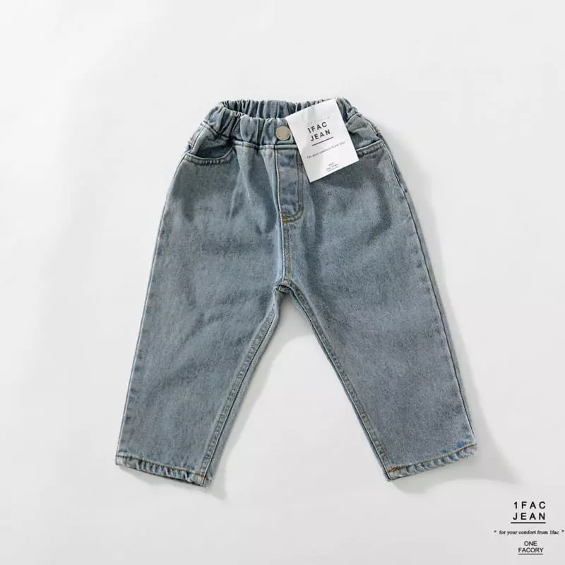1 Fac - Korean Children Fashion - #minifashionista - Sha Salt Pants - 3