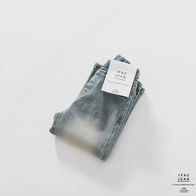 1 Fac - Korean Children Fashion - #minifashionista - Duty Jeans - 5
