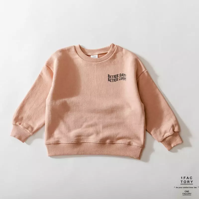 1 Fac - Korean Children Fashion - #minifashionista - Camping Butter Sweatshirt - 4