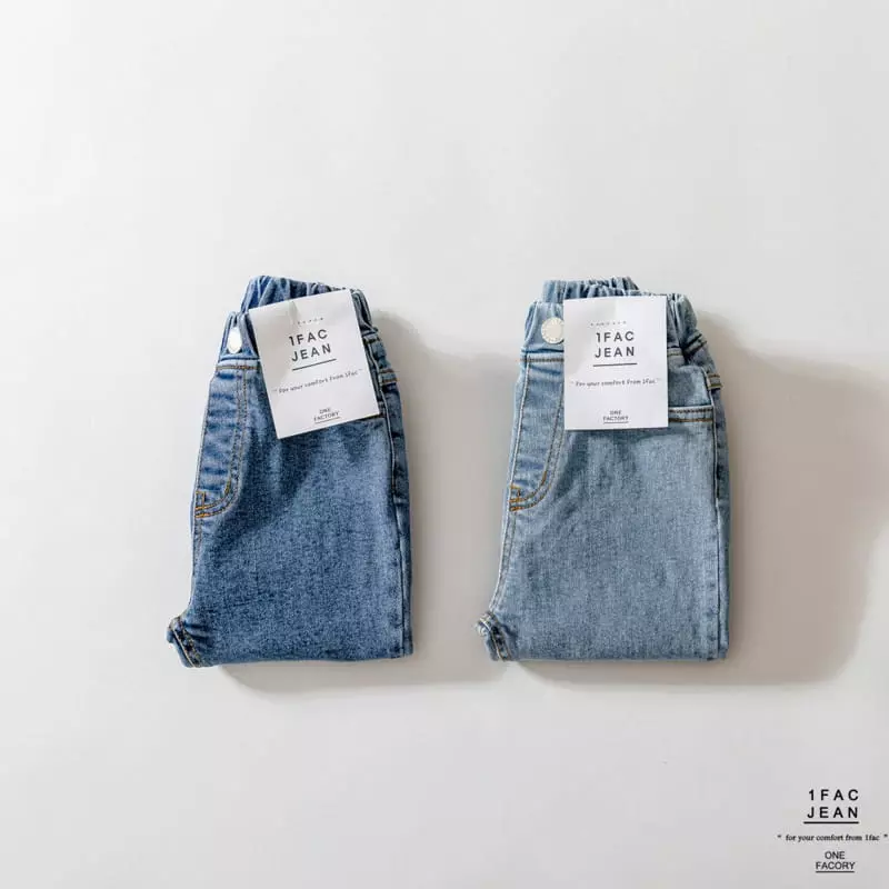 1 Fac - Korean Children Fashion - #prettylittlegirls - Stone Cutting Jeans - 12