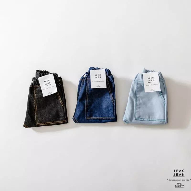 1 Fac - Korean Children Fashion - #prettylittlegirls - Daddy Pocket Jeans - 9