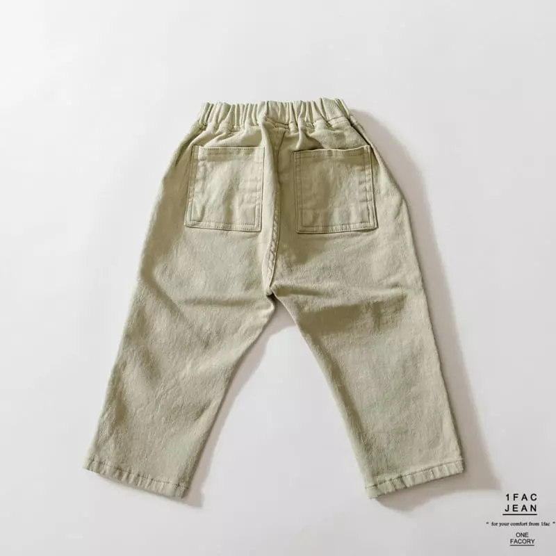 1 Fac - Korean Children Fashion - #prettylittlegirls - Daddy Pocket Wash Pants - 8