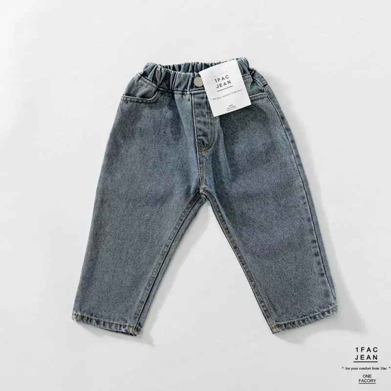 1 Fac - Korean Children Fashion - #minifashionista - Sha Salt Pants - 4