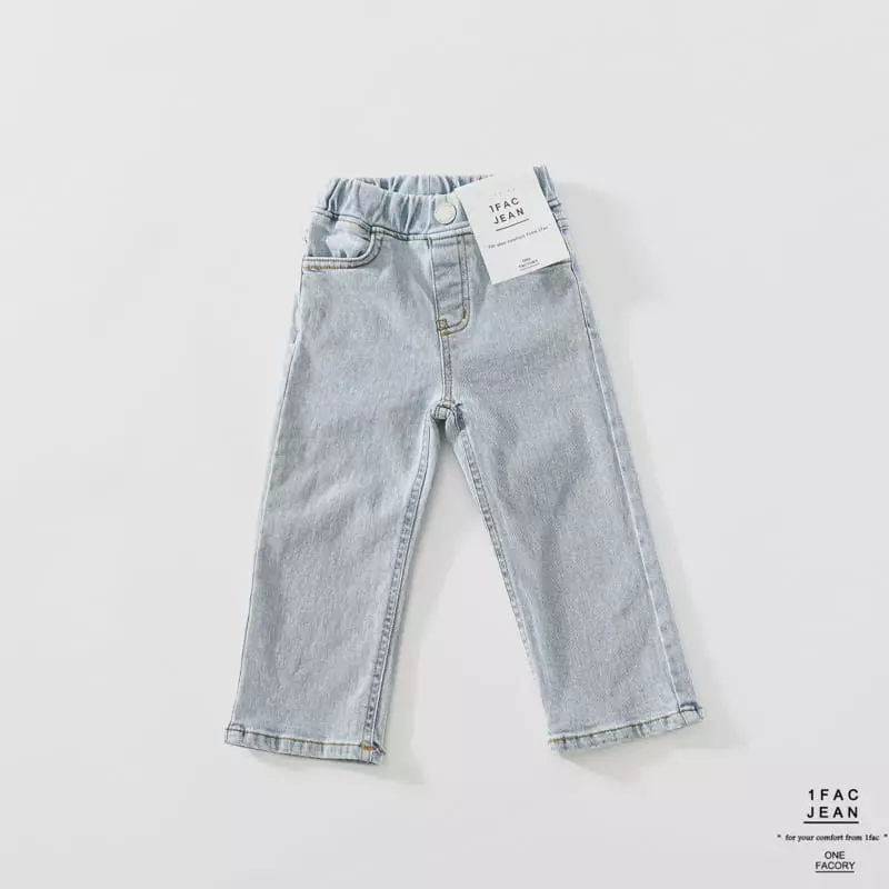 1 Fac - Korean Children Fashion - #prettylittlegirls - Sha Salt Jeans - 3