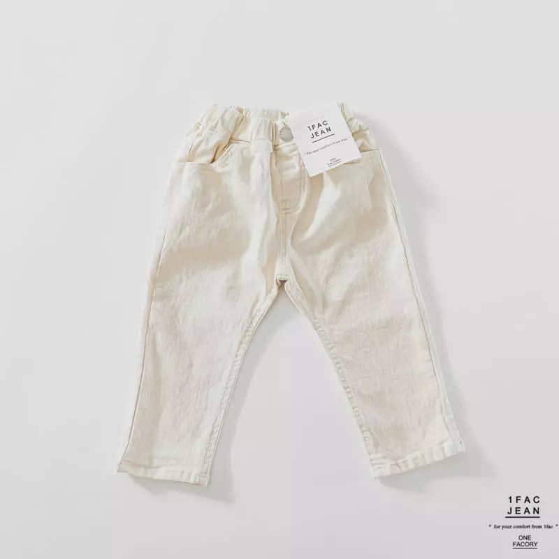 1 Fac - Korean Children Fashion - #prettylittlegirls - Broken Pants - 2