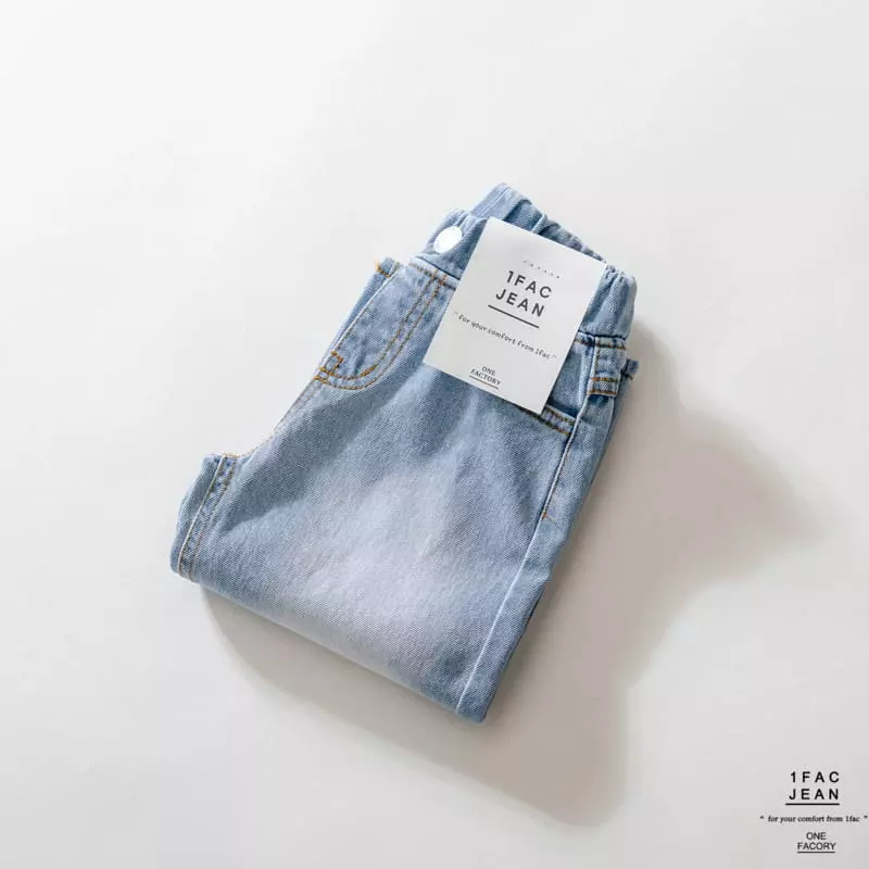 1 Fac - Korean Children Fashion - #stylishchildhood - Cheese Sand Wide Jeans - 5