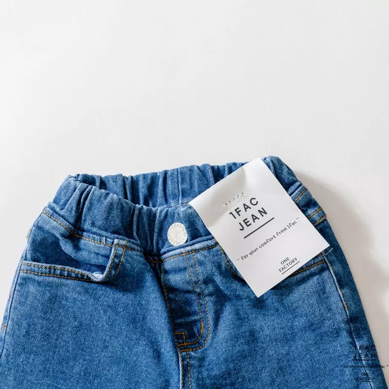 1 Fac - Korean Children Fashion - #toddlerclothing - Straight Jeans - 4