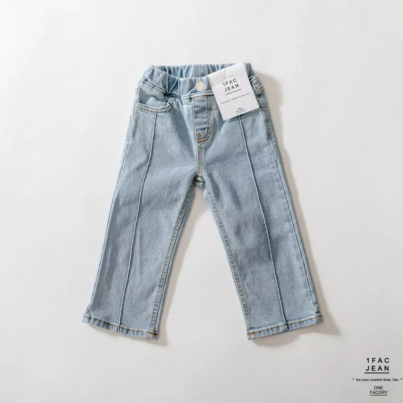 1 Fac - Korean Children Fashion - #stylishchildhood - Slit Pintuck Jeans - 2