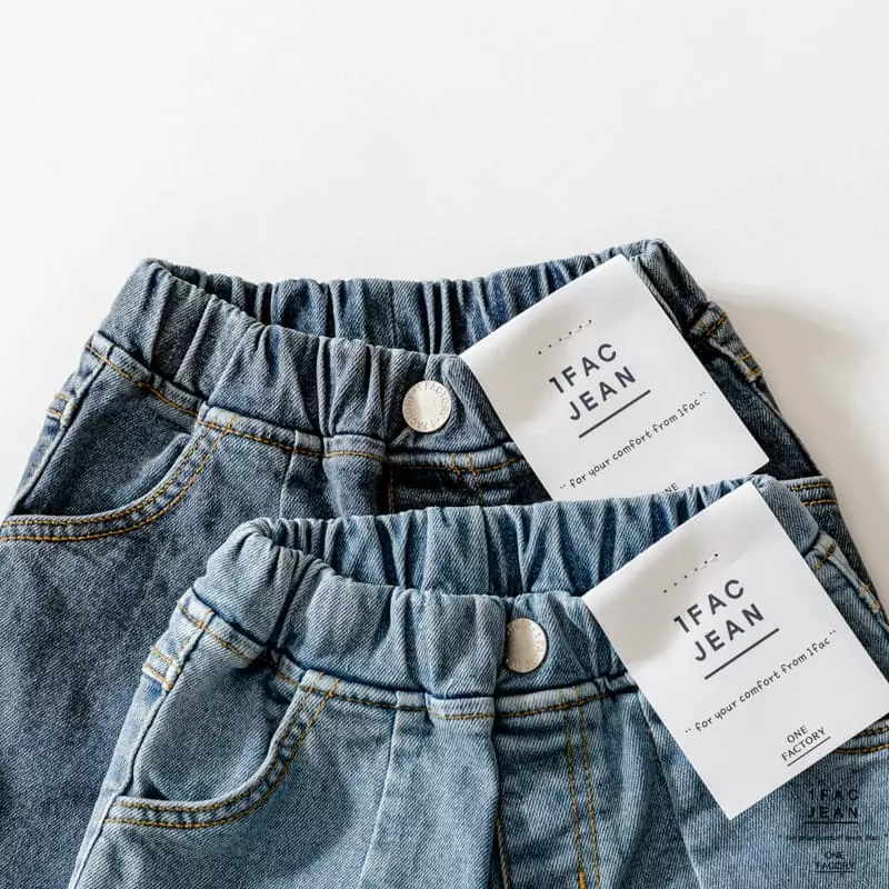 1 Fac - Korean Children Fashion - #stylishchildhood - Slit Stone Jeans