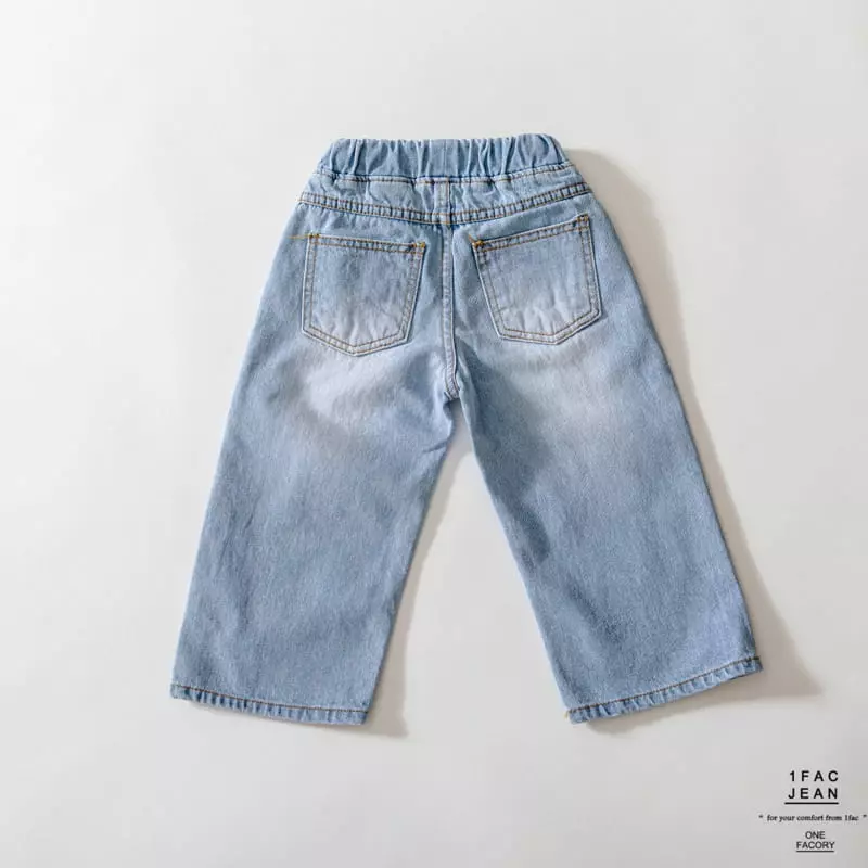 1 Fac - Korean Children Fashion - #todddlerfashion - Cheese Sand Wide Jeans - 3