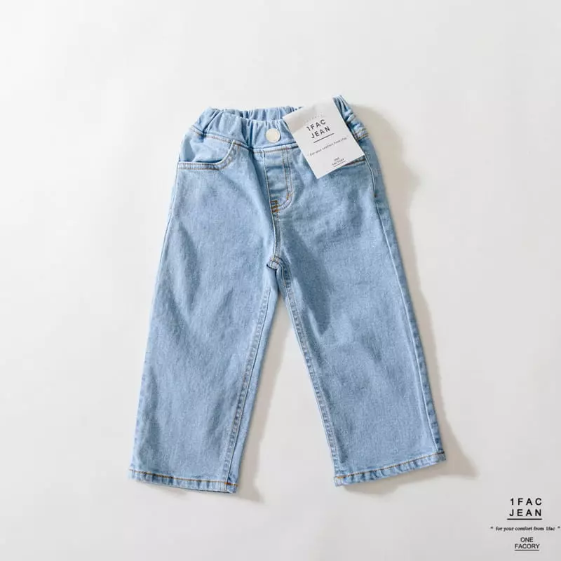1 Fac - Korean Children Fashion - #todddlerfashion - Straight Jeans - 2