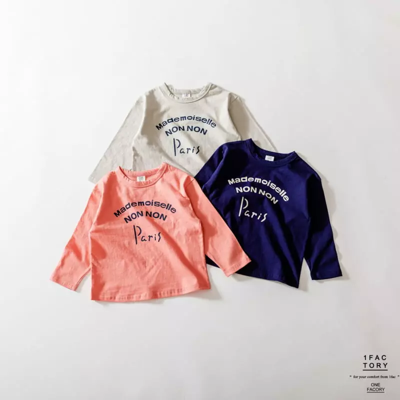 1 Fac - Korean Children Fashion - #toddlerclothing - Nono Paris Tee - 9