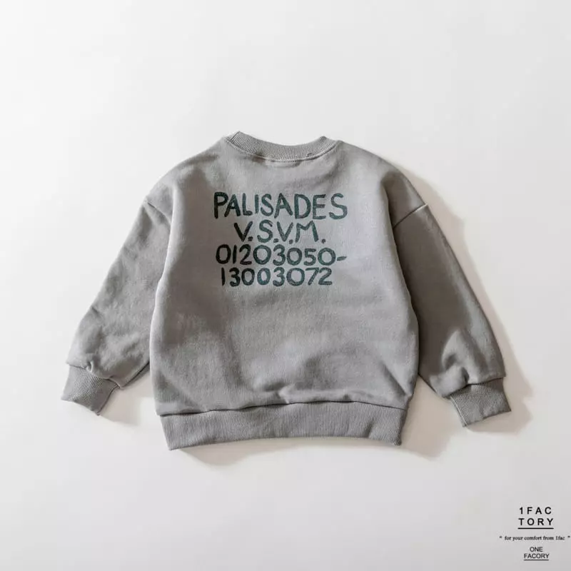 1 Fac - Korean Children Fashion - #toddlerclothing - VSVM Sweatshirt - 8