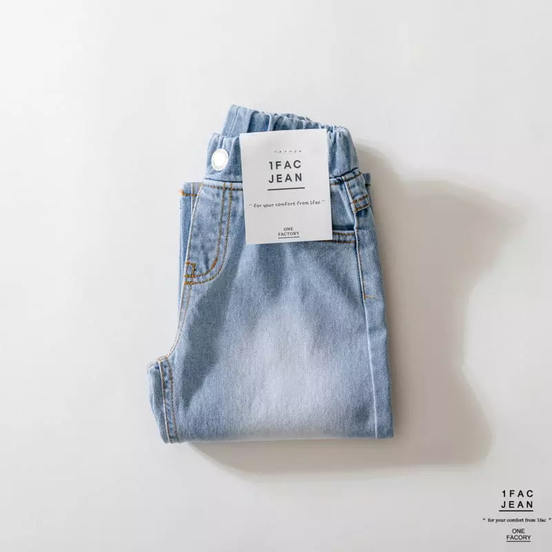 1 Fac - Korean Children Fashion - #todddlerfashion - Cheese Sand Wide Jeans - 4