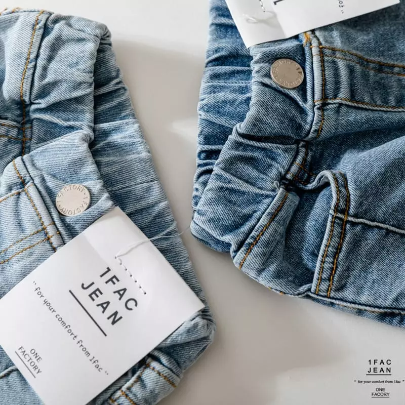 1 Fac - Korean Children Fashion - #toddlerclothing - Slit Pintuck Jeans
