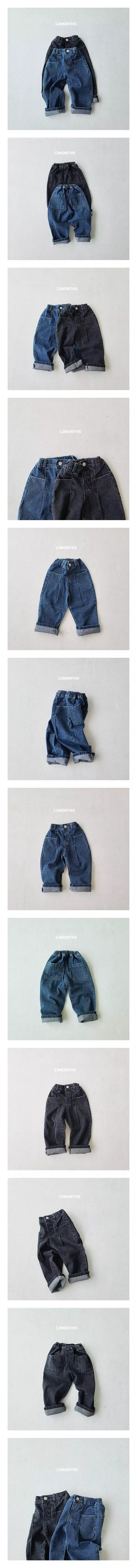 12 Month - Korean Children Fashion - #Kfashion4kids - Begging Jeans