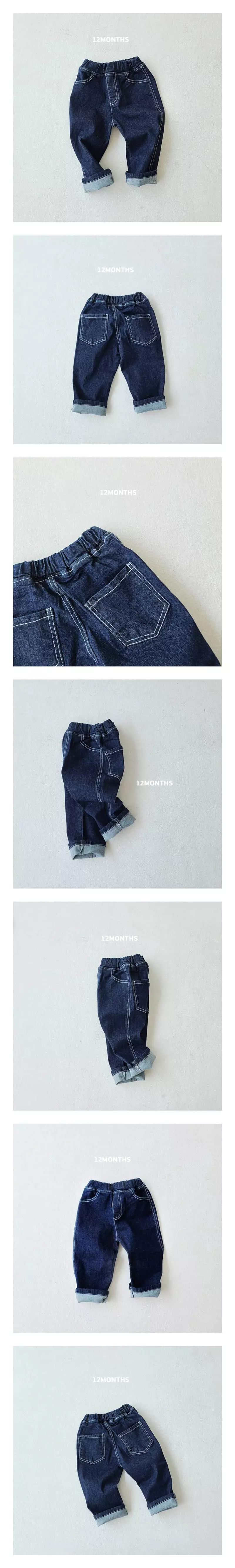 12 Month - Korean Children Fashion - #childrensboutique - Uni Denim Jeans