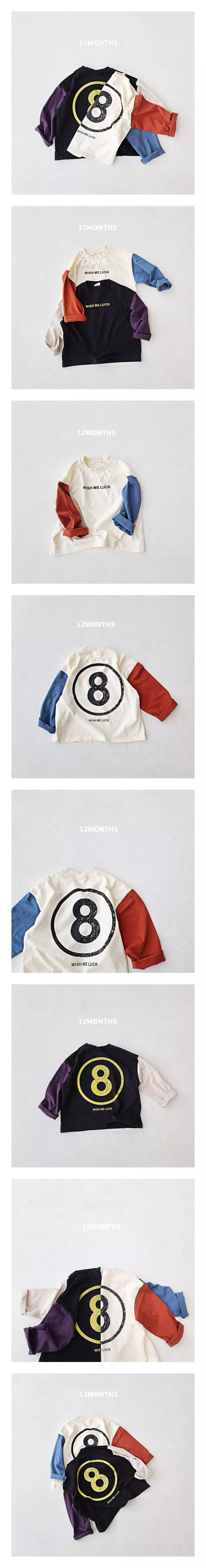 12 Month - Korean Children Fashion - #kidzfashiontrend - Solid Tee