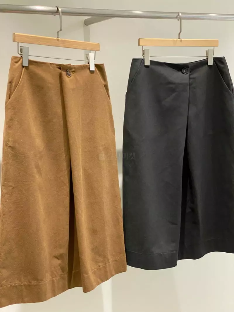 1968 - Korean Women Fashion - #momslook - Button Skirt - 2