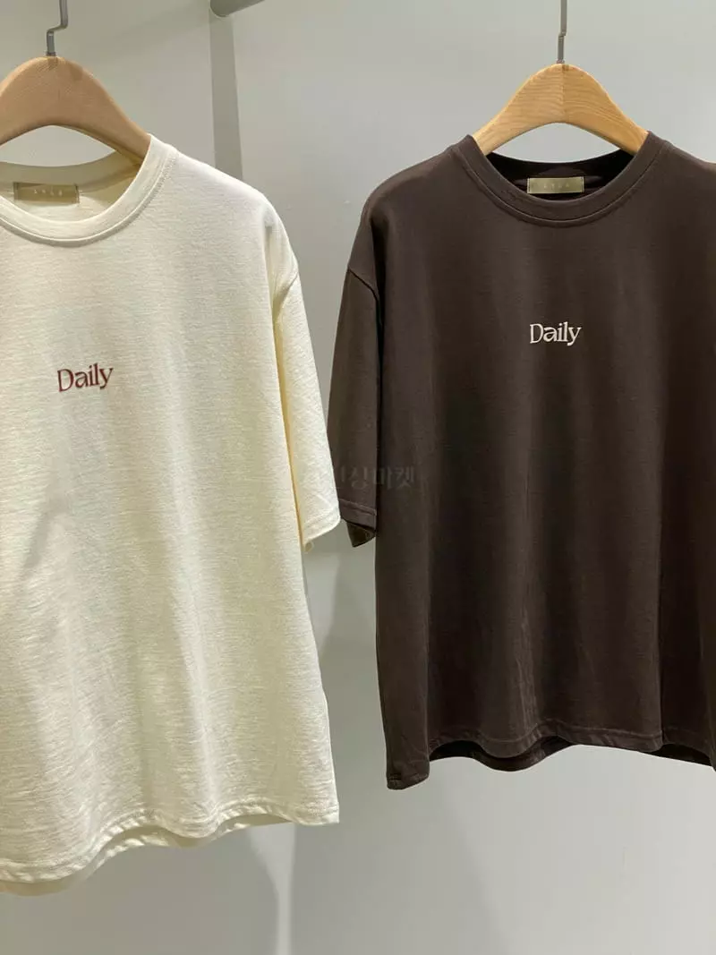 1968 - Korean Women Fashion - #womensfashion - Daily Huropy Tee