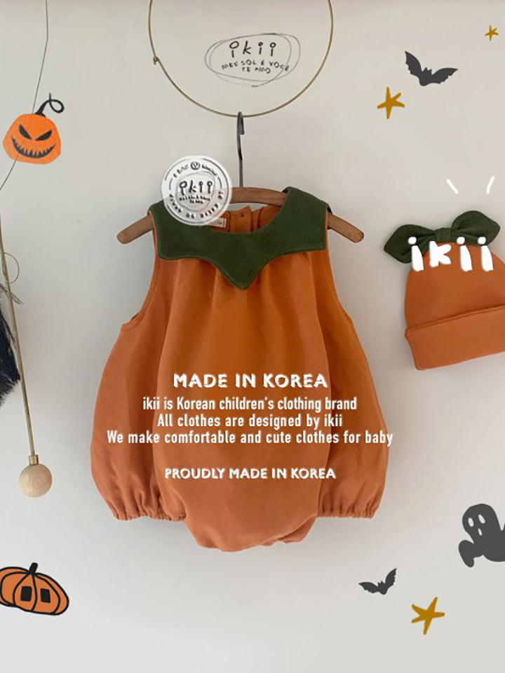 Pumpkin Bodysuit with Hat KKAMI
