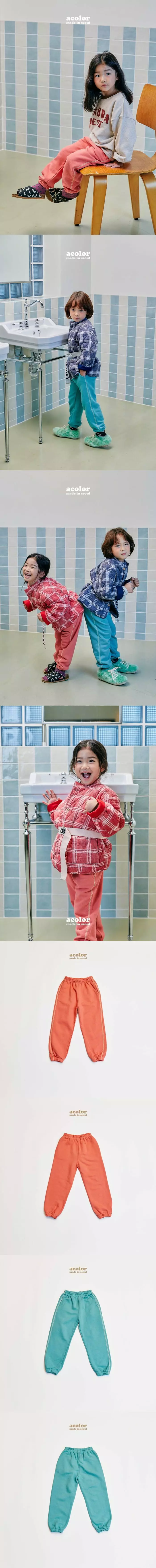 Acolor - Korean Children Fashion - #minifashionista - Mongle Pants - 3