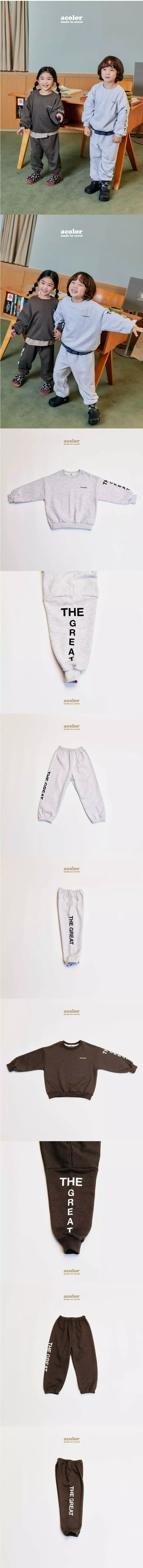 Acolor - Korean Children Fashion - #stylishchildhood - Great Sweatshirt Top Bottom Set - 2