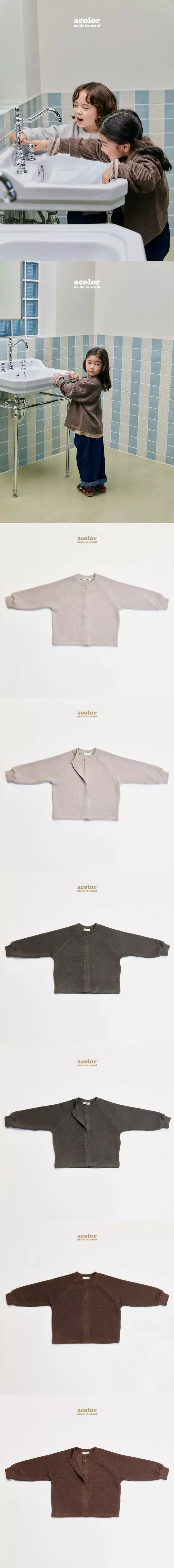 Acolor - Korean Children Fashion - #toddlerclothing - Hellen Cardigan - 3