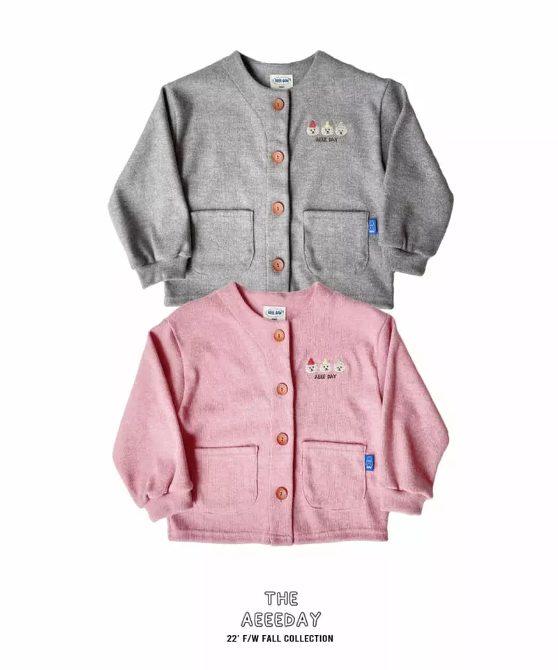 Aeeeday - Korean Children Fashion - #minifashionista - Bear Three Cardigan - 9