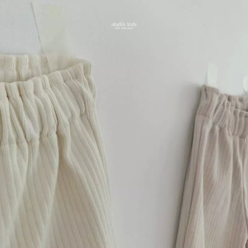 Aladin - Korean Children Fashion - #childofig - Fall Rin Pants - 3