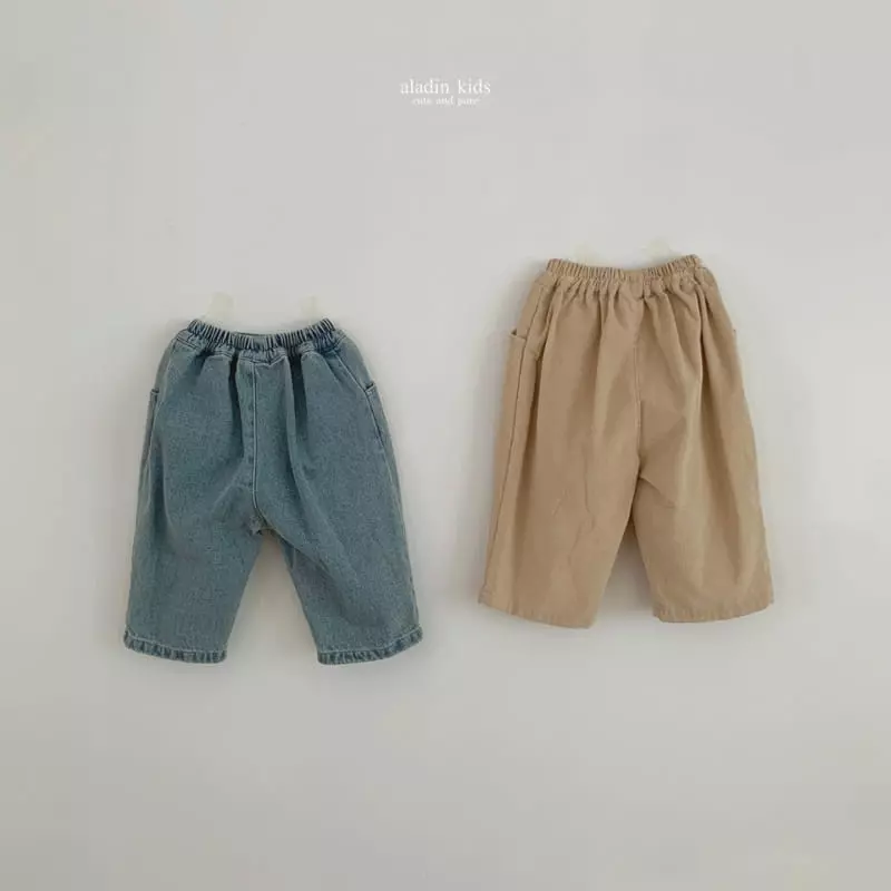 Aladin - Korean Children Fashion - #childofig - Boy Friends Pants