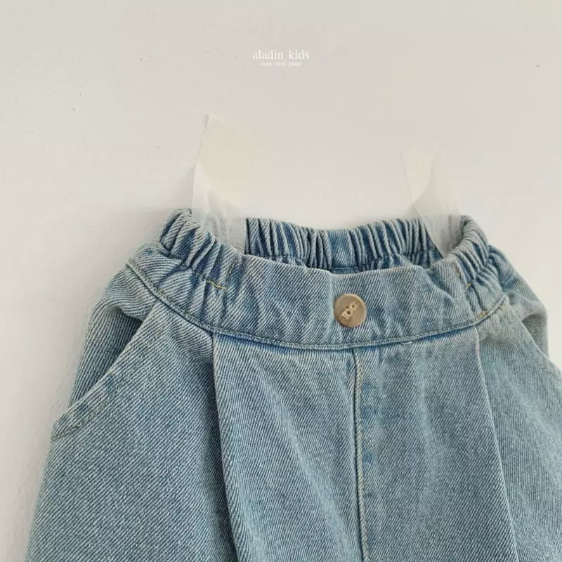 Aladin - Korean Children Fashion - #childofig - Boy Friends Pants - 2