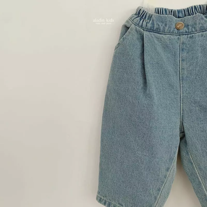 Aladin - Korean Children Fashion - #childrensboutique - Boy Friends Pants - 3