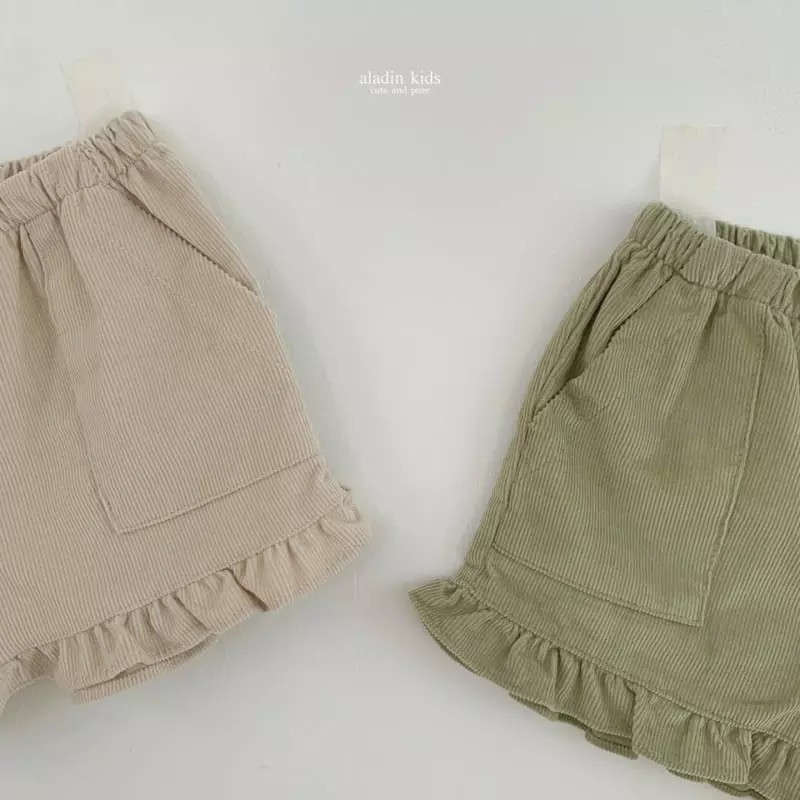 Aladin - Korean Children Fashion - #designkidswear - Frill Corduroy Pants - 4