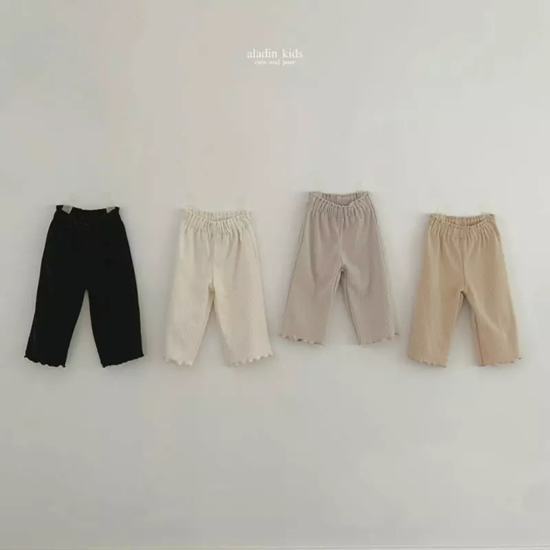 Aladin - Korean Children Fashion - #minifashionista - Fall Rin Pants