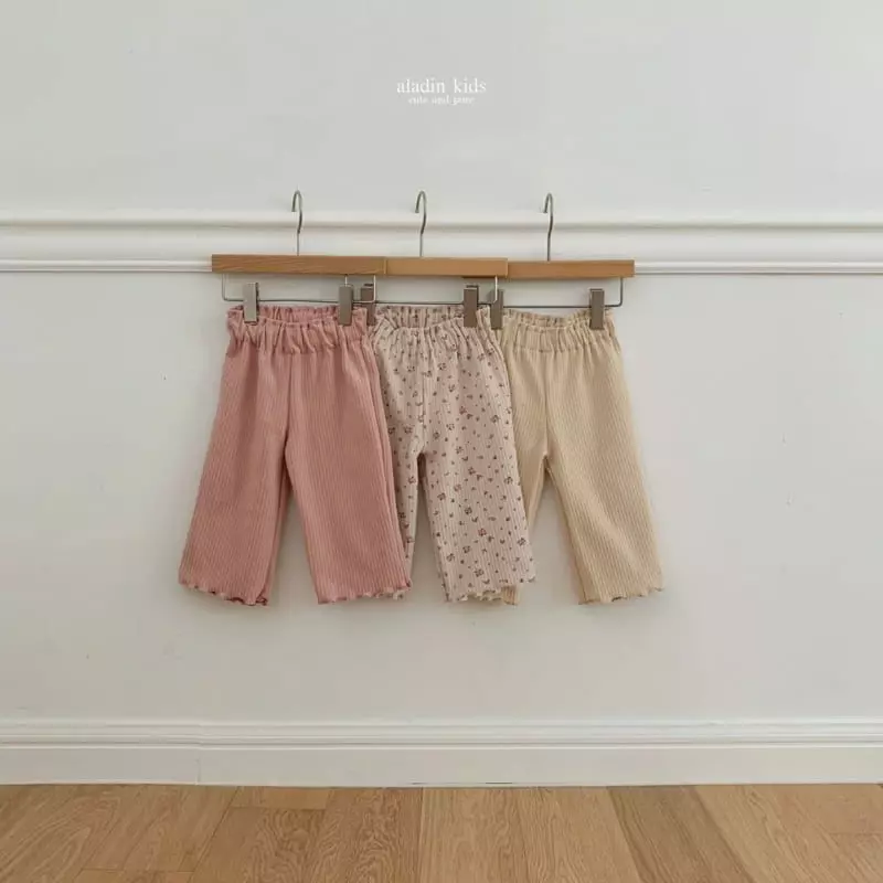 Aladin - Korean Children Fashion - #prettylittlegirls - Fall Rin Pants - 2