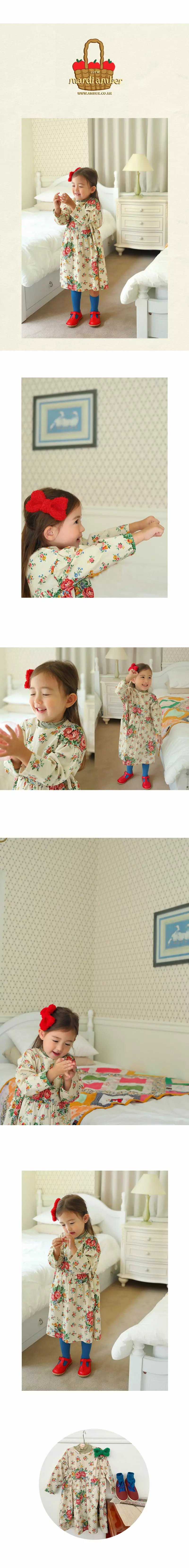 Amber - Korean Children Fashion - #toddlerclothing - Labez One-piece - 2