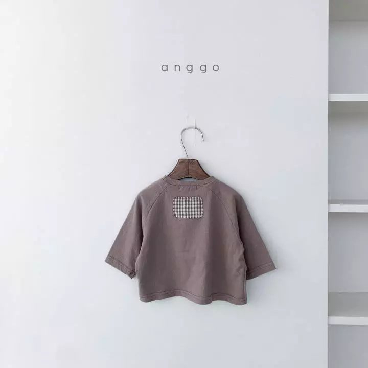 Anggo - Korean Baby Fashion - #babyfever - Toast Tee Bebe - 4