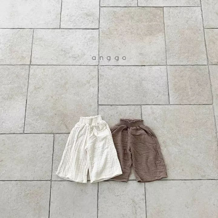 Anggo - Korean Children Fashion - #Kfashion4kids - Caramel Pants - 9