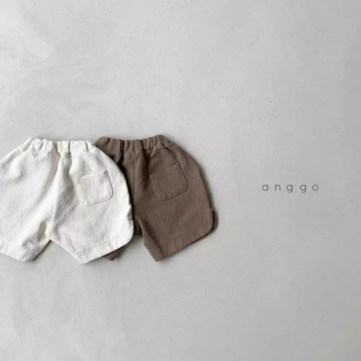 Anggo - Korean Children Fashion - #Kfashion4kids - Peanut Pants - 8