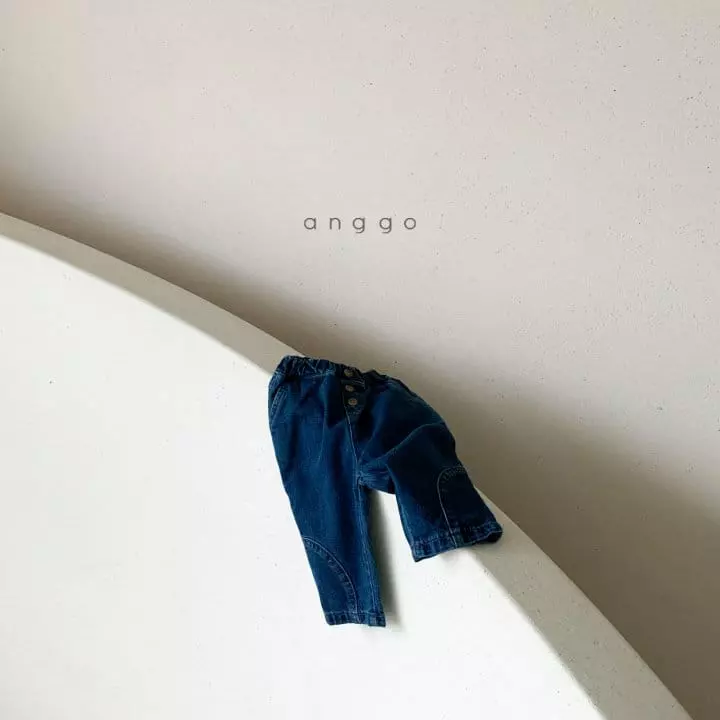 Anggo - Korean Children Fashion - #Kfashion4kids - Butter Roll Pants - 6