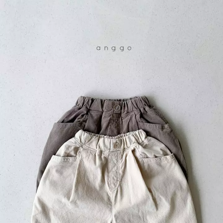 Anggo - Korean Children Fashion - #childofig - Amonde Pants - 3