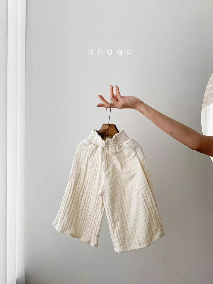 Anggo - Korean Children Fashion - #childofig - Caramel Pants