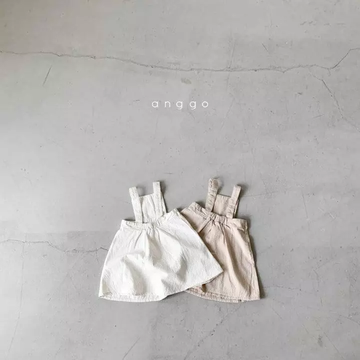 Anggo - Korean Children Fashion - #childofig - Lemon Cream One-piece - 9